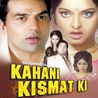 Kahani Kismat Ki lyrics