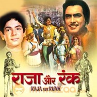 Raja Aur Runk Hindi Movie Free Download