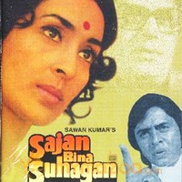 Saajan Bina Suhagan