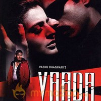 Vaada