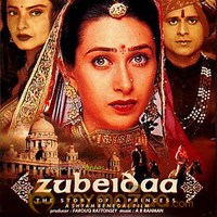 Zubeidaa