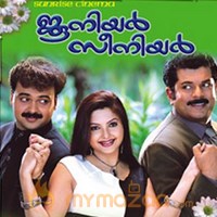 Junior Senior Malayalam Film Song Download