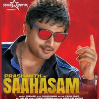 Saahasam