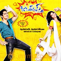 Jabardasth