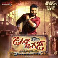 Janatha Garage