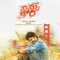 Ninnu Kori 