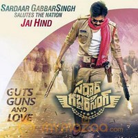 Sardaar Gabbar Singh