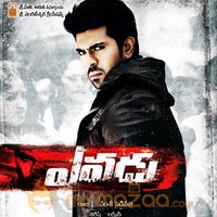 Yevadu