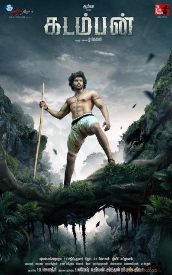 Arya's Kadamban is stunning 