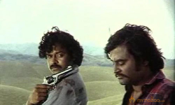 Rajinikanth and Chiranjeevi at the beginning of their careers