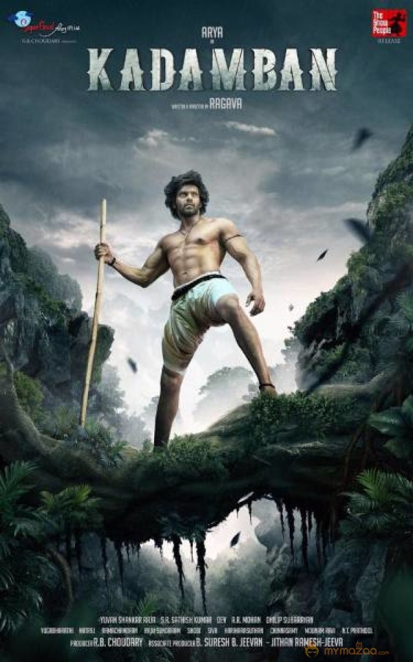 Terrific First Look Poster Of Arya's KADAMBAN