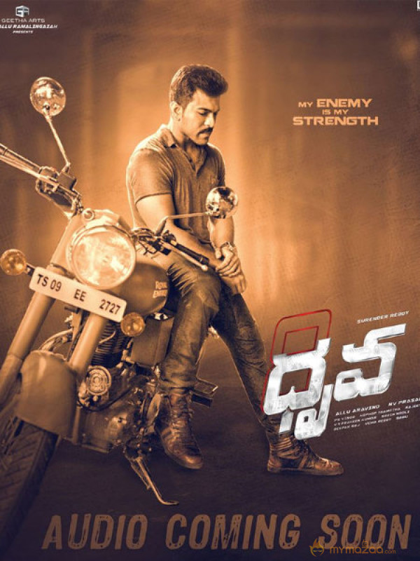 Dhruva completes its censor!																		