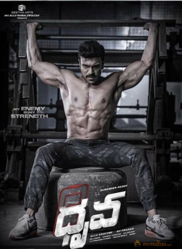 Dhruva eyes record release in Nizam																			