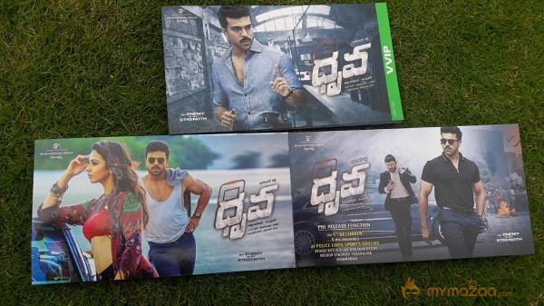 Dhruva Pre Release Event Live Coverage and Photos | Ram Charan 