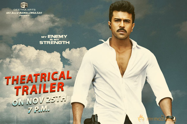 Ram Charan's 'Dhruva' Trailer is Out - It's Amazing | Must Watch