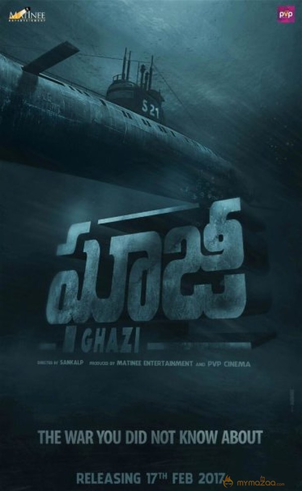 Rana's Ghazi First Look: The Underwater Mystery