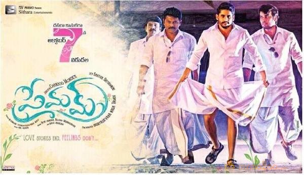 We give you top 5 reasons why you should watch Naga Chaitanya's  ‘Premam’ which hit the screens worldwide Toady.