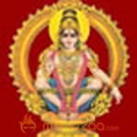 Gangayaru Pirakkunnu