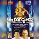 Ponnayyappan