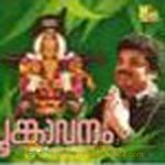 Poongavanam Vol 2