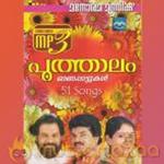 Poothalam Vol 3