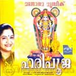Prashanti
