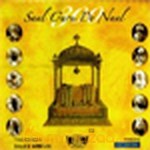 300 Saal Guru De Naal