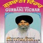 Adhyatmik Parivar