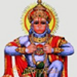 Aanjaneya