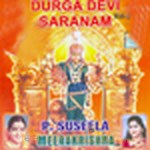 Durga Devi Saranam Vol 2