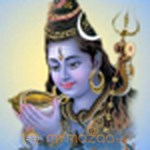 Ellam Sivamayam Vol 1