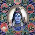 Ellam Sivamayam Vol 7