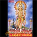 Kandar Anubhoothi Agathiyar Paadalkal