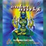 Mahishasura Mardini
