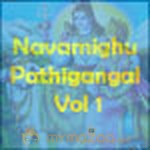 Navamighu Pathigangal Vol 4