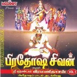 Pradhosha Sivan Vol 2