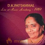 Live At Music Academy DK Pattammal
