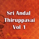 Sri Andal Thiruppavai Vol 1