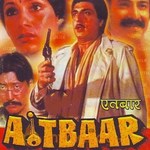 Aitbaar