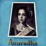 Anuradha