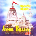 Devotional Bhajans 2