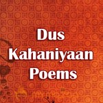 Dus Kahaniyaan - Poems