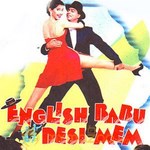 English Babu Desi Mem