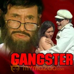 Gangster(old)