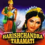 Harishchandra Taramati