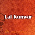 Lal Kunwar