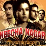 Neecha Nagar