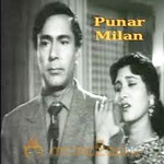 Punarmilan