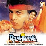 Ram Jaane