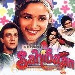 Sahibaan